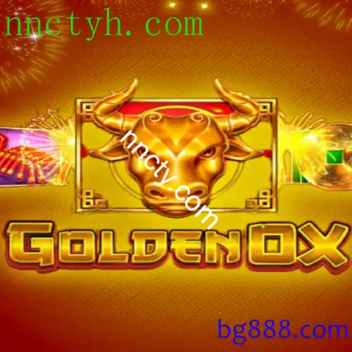 GoldenOx